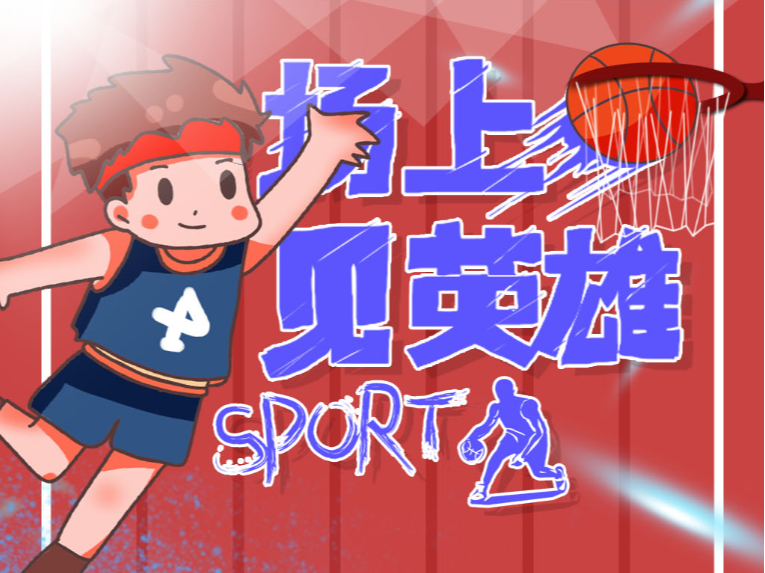 要在后续的